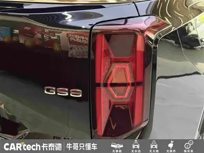 GAC Motor Trumpchi GS8