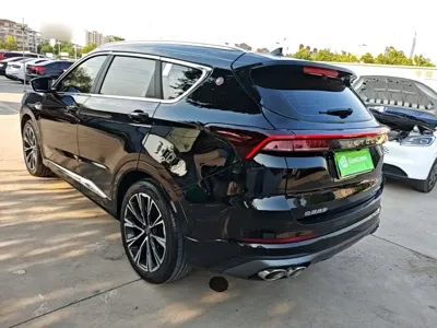 Jetour X70 Plus