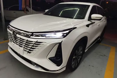 Changan CS75 Plus