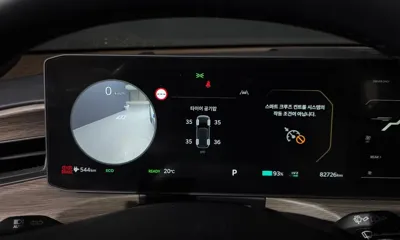 Kia EV9