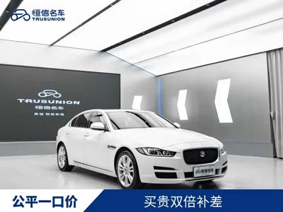 Jaguar XEL