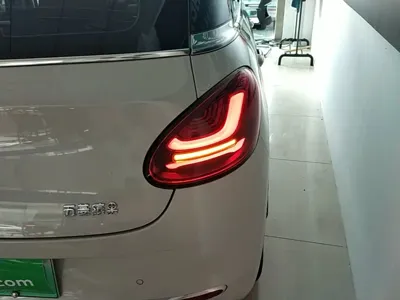 Wuling Bingo