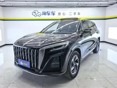 Hongqi Hongqi HS3