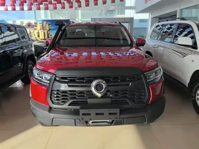 Great Wall Pao