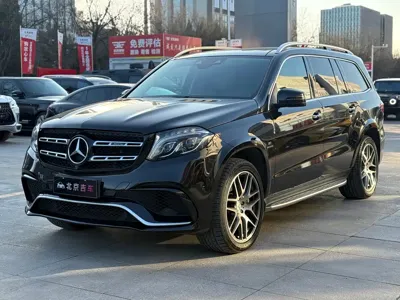Mercedes-Benz GLS AMG