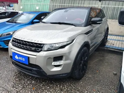 Land Rover Evoque (Import)