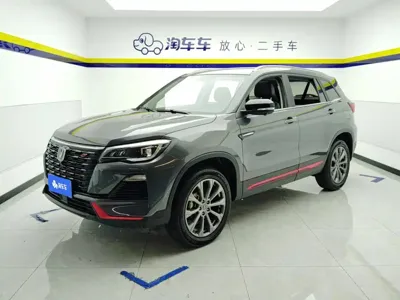Changan CS75