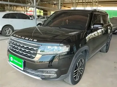 Changhe Changhe Q7