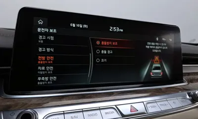 Kia K9