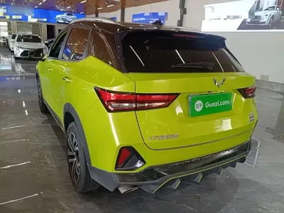 Wuling Xingchi