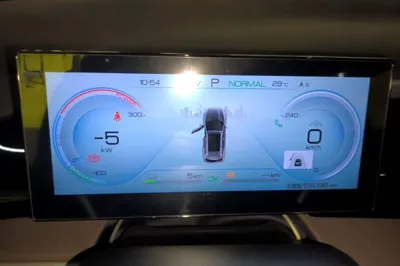 BYD Song Pro New Energy