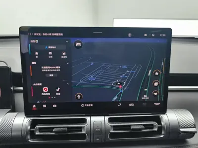 GAC Motor Shadow Cool