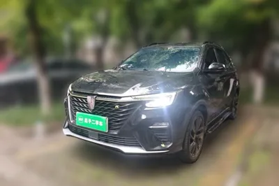 Roewe RX5 New Energy