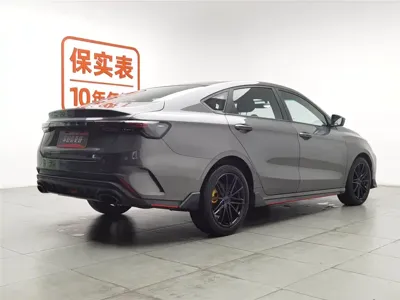 Geely Binrui