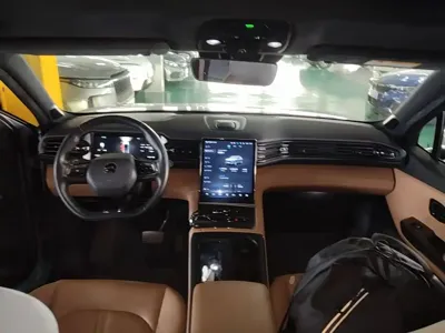 Nio ES6