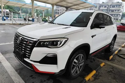 Changan CS75