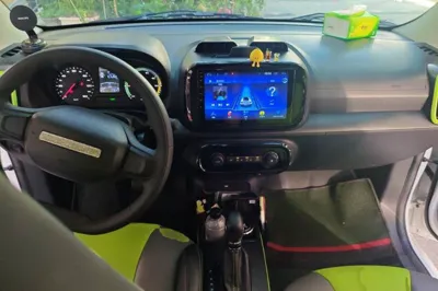 Roewe Clever
