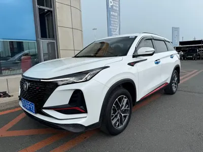 Changan 长安CS75PLUS