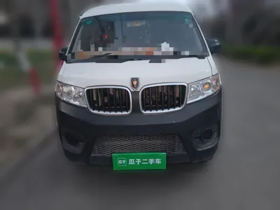 Jinbei Hiace X30
