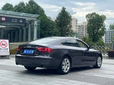 Audi A5 (Import)