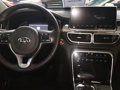 Kia KX5