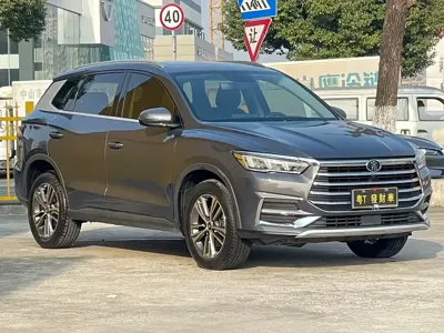 BYD Pro