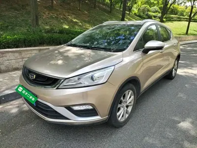 Geely Emgrand GS
