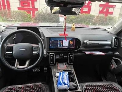 Haval Big Dog