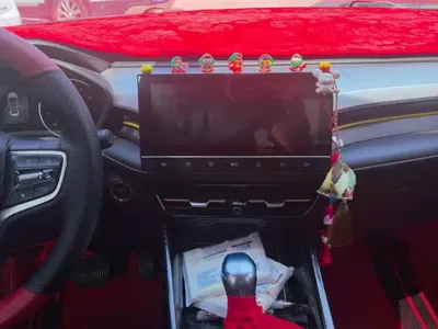 Roewe i5