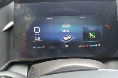 Haval Dargo