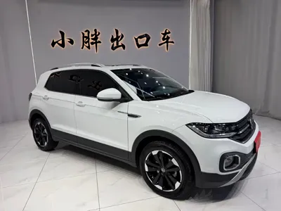 Volkswagen Tacqua