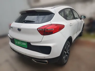 Geely Auto Emgrand GS
