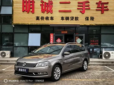 Volkswagen Magotan (Import)