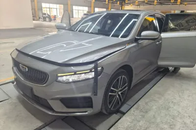 Geely Auto Preface