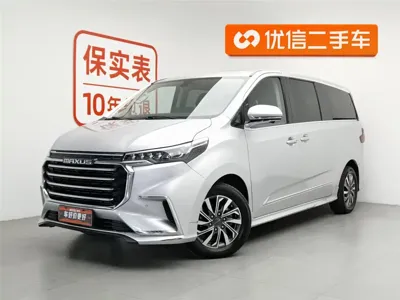 大通 G20