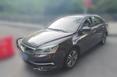 Geely Auto Emgrand