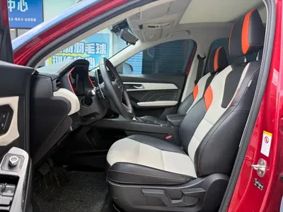 Haval Chitu