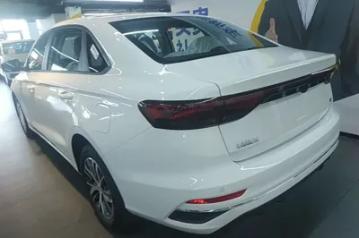 Geely Auto Emgrand