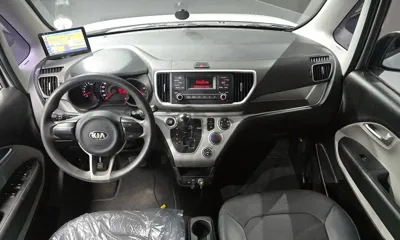 Kia Ray