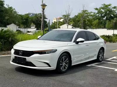 Honda Integra