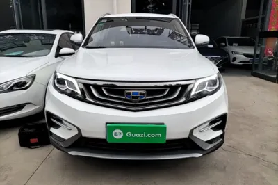 Geely Auto Emgrand X7 Sport
