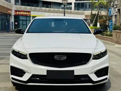Geely Xingrui