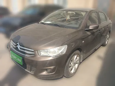 Citroen Elysee