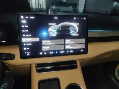 Hima AITO M5