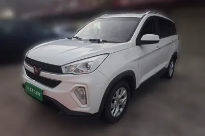 Wuling Hongguang S3