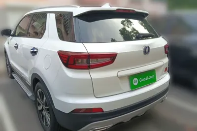 Changan CS55