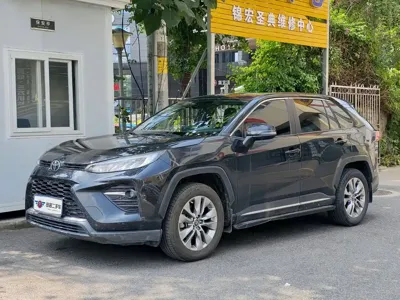 Toyota Wildlander
