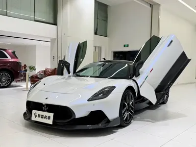 Maserati MC20