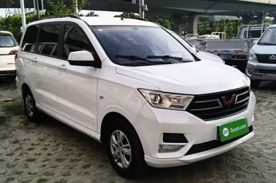 Wuling Hongguang