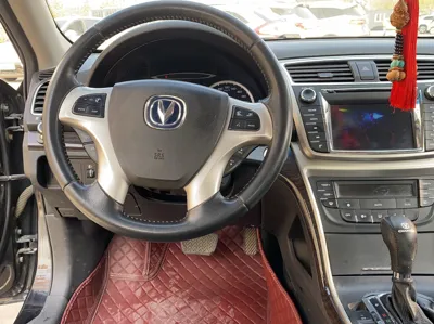 Changan Raeton